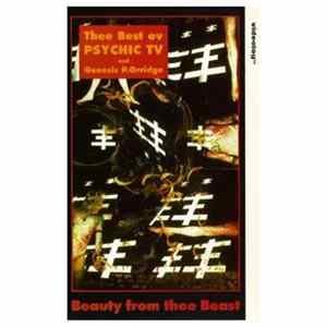 Psychic TV - Beauty From Thee Beast Mp3