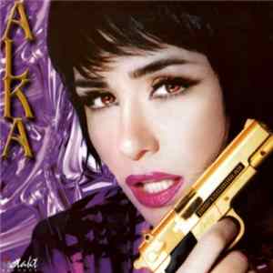 Alka - Profesionalka Mp3