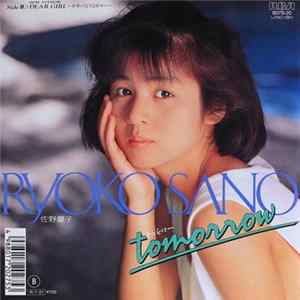 佐野量子 = Ryoko Sano - Tomorrow Mp3