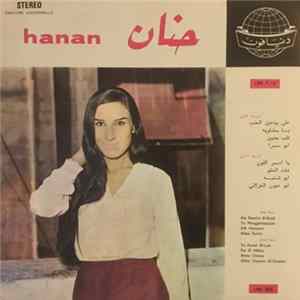 حنان = Hanan - حنان = Hanan Mp3