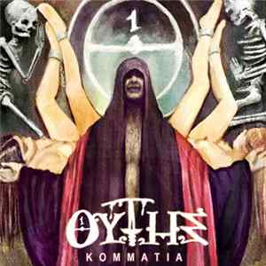 Θύτης - Κομμάτια Mp3