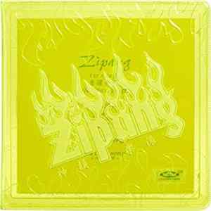 Zipang - 急遽発売 Mp3