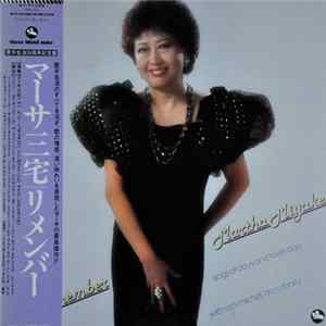 Martha Miyake - Remember Mp3