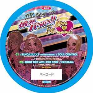 Various - The Best Of 俄然パラパラ!! & We Love TechPara (03) Mp3