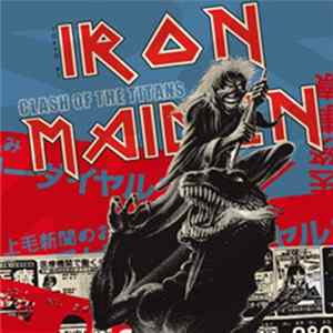 Iron Maiden - Clash Of The Titans Mp3