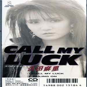 浜田麻里 - Call My Luck Mp3