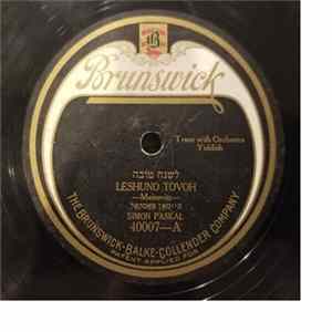 Simon Paskal - לשנה טובה = Leshuno Tovoh / Ich Benk Nuch Mein Schtole = I Long For My Old Home Mp3