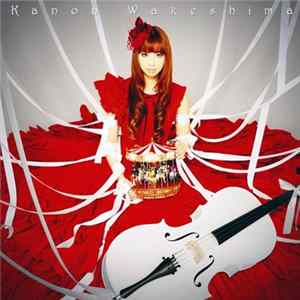 Kanon Wakeshima - Shinshoku Dolce Mp3