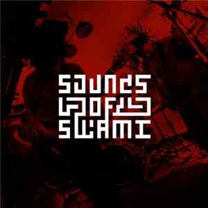 Sounds of Swami - Sounds of Swami LP Mp3