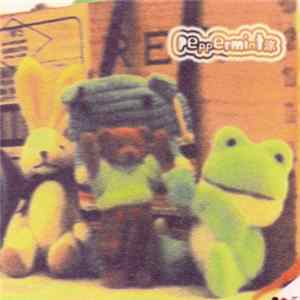 Peppermint (薄荷葉) - 涼 (Cool) Mp3