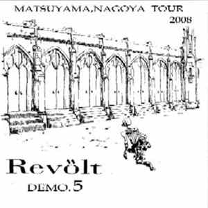 Revölt - Demo.5 Mp3
