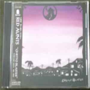 Red Aunts - Ghetto Blaster Mp3