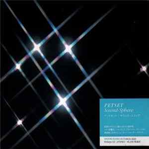 Petset - Sound-Sphere Mp3