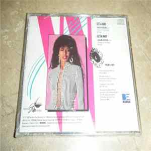 Dee Dee Wilde - Get-A-Way Mp3
