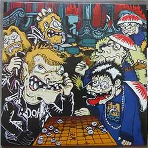 D.O.A. / The Diders - D.O.A. / The Diders Mp3