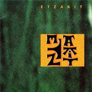 Etzakit - Etzakit Mp3