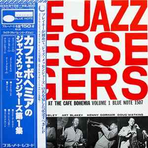 The Jazz Messengers - At The Cafe Bohemia Volume 1 Mp3