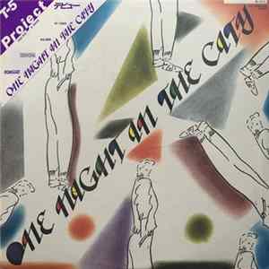 T-5 Project (Time Five And Diane) - One Night In The City Mp3