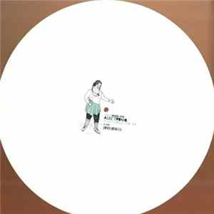 Alec Troniq - Fluffernutter EP Mp3