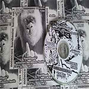 Amnogomusikimalo / Kylie Minoise / Disleksick / Torturing Nurse - Gorillapia: Noisecore Harshnoise Battle Vol.3 Mp3