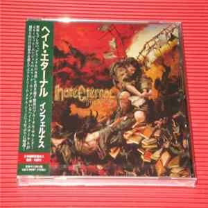 Hate Eternal - Infernus Mp3