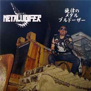 Metalucifer - Heavy Metal Bulldozer Mp3