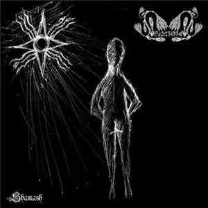 Erragal - Shamash Mp3