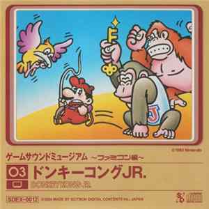 Yukio Kaneoka - Game Sound Museum ~Famicom Edition~ 03 Donkey Kong Jr. Mp3