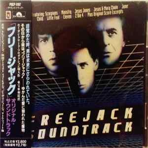 Various - Freejack Soundtrack = 「フリージャック」オリジナル・サウンドトラック Mp3