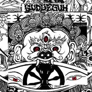 Gudgeguh - Gudgeguh Mp3