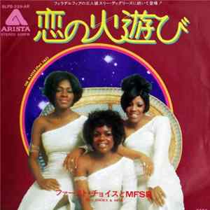 First Choice & MFSB - The Player Mp3