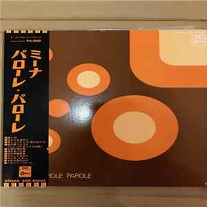 Mina - Parole Parole Mp3