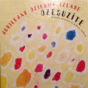 Dzeguzīte - Jubilejas dziesmu izlase Mp3