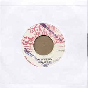 Thriller U - I Wonder Why Mp3
