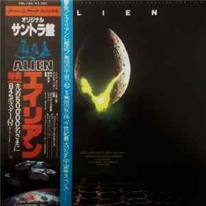 Jerry Goldsmith - エイリアン = Alien (Original Soundtrack From The Twentieth Century-Fox Film) Mp3