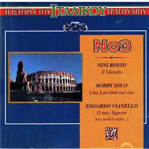 Various - Η Ιστορία Του Ιταλικού Τραγουδιού Νο3 Mp3