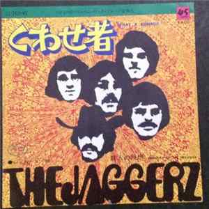 The Jaggerz - What A Bummer Mp3