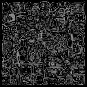 The Velvet Teen - All Is Illusory Mp3