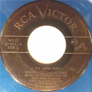 Cantor Moshe Kusevitsky - Cantorial Chants Mp3