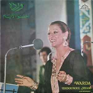 وردة = Warda - احضنوا الأيام = Ehdounoul Ayam Mp3
