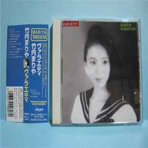 Mariya Takeuchi - Variety Mp3