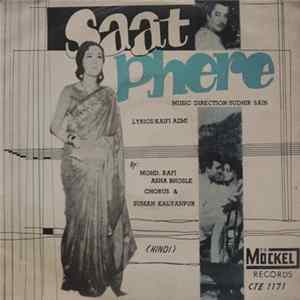 Sudhir Sain - Saat Phere Mp3