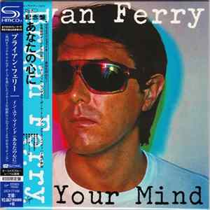 Bryan Ferry - In Your Mind Mp3