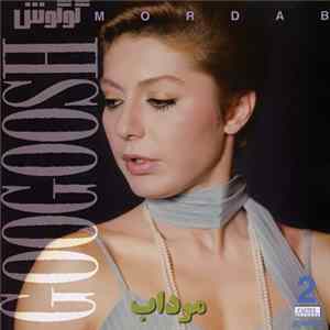 ﮔﻮﮔﻮش = Googoosh - The Best Of 2: مرداب = Mordab Mp3