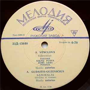 Various - Tarybų Lietuvos Rašytojų Balsai Mp3