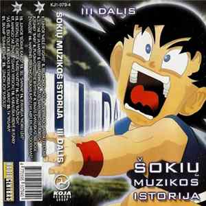Various - Šokių Muzikos Istorija III Dalis Mp3