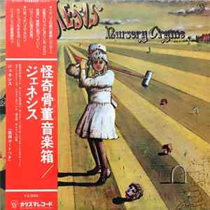 Genesis - Nursery Cryme Mp3
