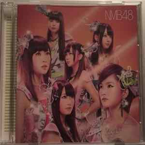 NMB48 - カモネギックス [劇場盤] Mp3