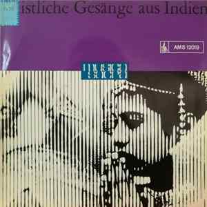 Chor Der Kirchenmusikschule Banarès - Geistliche Gesänge aus Indien Mp3
