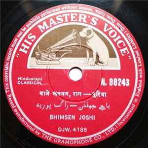 Bhimsen Joshi - बाजे झनझन / बतिया तोरा Mp3